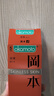 冈本（OKAMOTO）避孕套 skin尽享量贩装60片 男女用安全套套成人情趣计生用品 实拍图