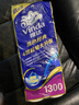 维达（Vinda）有芯卷纸 蓝色经典4层130克*10卷 厚韧 卫生纸厕纸 卷筒纸纸巾 实拍图