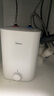 美的（Midea）【8年质保】7.6升储水式小厨宝家用45升一级能效2000W电热水器厨房热水宝国家补贴F7.6-20CB5(ES) 实拍图