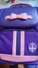 剑桥树书包小学生女生儿童4-6年级护脊减负高颜值大容量双肩包 紫粉大码 实拍图