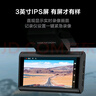 HIKVISION海康威视行车记录仪C6LITE 2K高清星光夜视 语音声控3英寸IPS屏 实拍图
