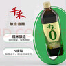 千禾糯米香醋5度 1L*2瓶【0添加】凉拌饺子调料零添加家用食醋 实拍图