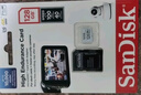 闪迪（SanDisk）128GB TF（MicroSD）4K内存卡 行车记录仪 监控摄像头专用 10,000小时录制 重复读写高耐用存储卡 实拍图