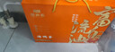 启鲜岛咸鸭蛋礼盒70g*20枚广西北海 海鸭蛋个大流油即食咸蛋黄年货礼盒 实拍图
