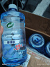 龟牌（Turtle Wax）冰蜡防冻汽车玻璃水-25°去油膜雨刮水奔驰宝马四季通用2L*6瓶 实拍图