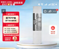安吉尔 滤芯通用 【官方正品】净水器家用厨房净水机过滤芯 厨下式V6/T1C/J1205/V3P/J2577耗材 全套滤芯 PP棉滤芯 实拍图