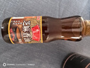 鲁花 食用油 调味品 芝麻香油 180ml 芝麻油 实拍图