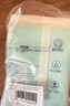 JAJALIN一次性马桶垫旅游行出差必备酒店用品坐便垫独立包装全覆盖10个 实拍图