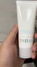 芙丽芳丝（Freeplus）洗面奶男女士氨基酸洁面乳100g 实拍图
