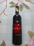 贺兰山宁玥丹魄美乐干红葡萄酒750mL单支 国产红酒 黑神话悟空联名 送礼 实拍图