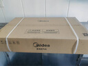 美的（Midea）家用台式燃气灶双灶5.2KW大火力灶具天然气灶煤气灶双灶炉具猛火灶炉灶 台式免开孔安装 JZT-TX3 实拍图