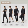京东京造秋冬跑步运动套装速干衣健身训练服羽毛球服篮球骑行服L 实拍图