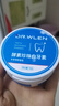 DR.WLEN迪王【英国品牌70g】洗牙粉牙齿亮白珍珠洁牙粉吸烟去黄烟牙牙垢 一盒装 实拍图