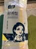 巧姨牛筋橡胶家务洗碗手套加厚耐用厨房刷碗清洁保洁商用手套天然乳胶 10双-本色加厚 S小码 实拍图