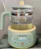 九阳（Joyoung）1.2L家用调奶器 养生壶 316不锈钢恒温水壶多功能婴儿冲奶粉烧水温奶暖奶器Q576 实拍图