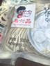 尚六品荞麦面 主食半干鲜面 水煮速食面挂面粗粮方便食用面条500g*1袋 实拍图