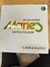 【全网低价】马利(Marie's)水彩颜料盒装36色12ml 内部小盒6支划分便携学生儿童水彩绘画套装 膏体细腻色彩饱和W-1343美术写生 实拍图