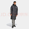 阿迪达斯adidas 男服 保暖长款冬装三条纹休闲连帽羽绒服 JG3840 S 实拍图