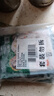 冻品先生 安井 免浆黑鱼片（袋装） 250g*5袋 冷冻鱼片 免切免洗 方便菜 实拍图
