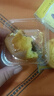蛋月烧五仁红枣蛋黄月饼独立包装蛋糕早餐红枣整箱批发零食糕点 蛋月烧20个（38-40g/个） 五仁味红枣味蛋黄随机混合口味 实拍图