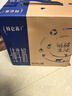 蒙牛【18天新鲜直达】特仑苏纯牛奶250ml*16盒  送礼盒装 热门商品 实拍图