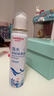 维德（WELLDAY）儿童生理盐水洗鼻器100ml海盐水喷鼻窦炎喷剂鼻塞鼻腔清洗器 实拍图