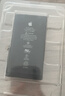 极客修苹果13电池上门更换服务iPhone手机维修安装换新升级大容量 iPhone 12换大容量电池【专业师傅更换更靠谱】 实拍图