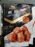良品铺子甜辣鸭脖128g 熟食卤味 肉干肉脯 休闲零食 武汉特产小吃 实拍图