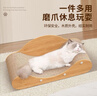 憨憨乐园猫抓板猫窝一体耐磨不屑猫爪窝立式双层瓦楞纸猫窝四季通用窝沙发 实拍图