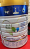 美素佳儿（Friso）皇家幼儿配方奶粉 3段（1-3岁幼儿适用）400g 乳铁蛋白（新国标） 实拍图