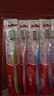 高露洁（Colgate）纤柔备长炭软毛牙刷 5支 超细软毛 深层洁齿 京东自营 实拍图