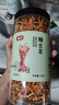 富昌 蛹虫草 金孢子头100g 虫草花 菌菇干货 炖汤煲汤干贝虫草汤伴侣 实拍图