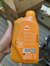 REPSOL 睿烁威爽竞酷 全合成摩托车机油踏板车专用油 SN 10W-30 MB 1L 实拍图