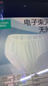 儿童一次性内裤男女纯棉旅行便携三角裤免洗不掉絮灭菌 M码15条 实拍图