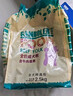 麦富迪狗粮 乖宝乐狗粮成犬通用均衡营养（牛肉蛋黄）10kg/20斤 实拍图