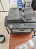 兄弟（brother） [二手9成新]二手兄弟73607340激光黑白打印机一体机传真扫描证件复印手机打印 兄弟-7470D 自动双面打印 套餐一【电脑打印】 实拍图