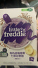 小皮（Little Freddie）米粉高铁双有机 婴儿宝宝辅食新鲜原装进口低敏米糊6到12个月以上 【7到9月+】有机蓝莓香蕉七种谷物* 实拍图