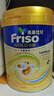 美素佳儿（Friso）港版金装HMO婴幼儿儿童成长配方奶粉 3段2罐（新包装800g）效期2702 实拍图