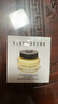 芭比波朗（Bobbi Brown）护肤体验装【回购券】（橘子霜1.5ml+洁肤油1.5ml） 实拍图