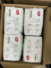 好奇（Huggies）小森林拉拉裤XL32+2片(12-17kg)尿不湿心钻【透氧顶配更低敏】 实拍图