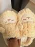 名创优品（MINISO）棉拖鞋女小羊咩咩秋冬防滑包跟拖鞋保暖毛绒可爱月子家居情侣鞋 黄色【半包跟款】 38-39 (260mm) 【适合37/38码穿】 实拍图