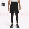 耐克青少年速干训练紧身裤秋冬男童运动裤NIKE PRO DRI-FIT 010黑/黑/白 160 XL 实拍图