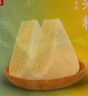广州酒家利口福 小米糕480g 4个 儿童早餐半成品 早茶点心包子 食品速食美食 实拍图