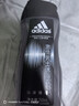 阿迪达斯 （adidas）男士激情沐浴露 250ml 清新薄荷精华成分 持久留香控油舒爽 实拍图