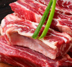 目无全牛巴西进口草饲原切去骨牛肋条肉 净重2斤 牛肉贴骨肉生鲜烧烤食材 实拍图