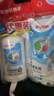 贝亲（Pigeon）奶瓶清洗剂婴儿专用奶嘴玩具果蔬清洗剂清洁剂洗洁精实惠套装1.3L 实拍图