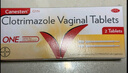 【原研好药】凯妮汀克霉唑阴道片0.5g*2片/盒 用于念珠菌性外阴阴道病 实拍图