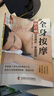 京东特价多本优惠】国医绝学百日通 家庭健康养生书 百病食疗大全书中医养生大全食谱彩色图解版调理四季家庭营养健康健饮食养生中医家庭常备食谱食疗食补图书籍 全身按摩治百病 实拍图