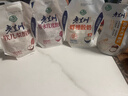 庄园牧场老兰州甜醅子酸奶140g*10盒 甘肃特产低温酸奶源头直发包邮杯装 实拍图