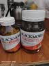 澳佳宝（Blackmores）【舒缓氨糖+钙镁】双瓶搭档氨糖软骨素MSM120粒+钙维D3镁锌200粒 实拍图
